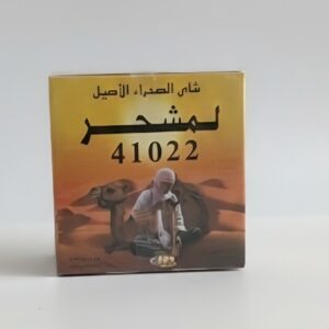 import placeholder for 1623