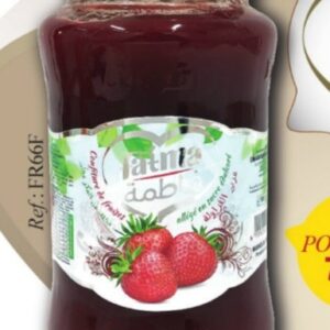 import placeholder for 1214