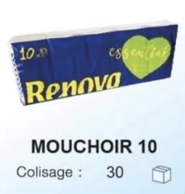 import placeholder for 1013