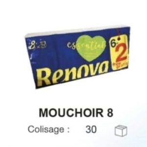 import placeholder for 1010