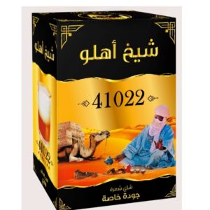 import placeholder for 3635
