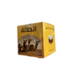 import placeholder for 1620