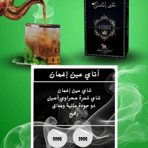 import placeholder for 1558
