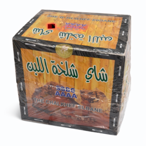 import placeholder for 2194
